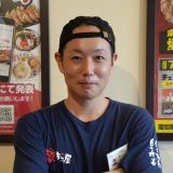 HabikinoShakudoSotokan