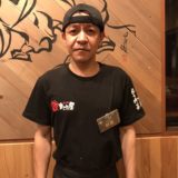 Itami Mizugaoka shop