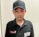 加古郡播磨店