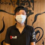 Fukushima shop