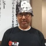Kindai-mae shop
