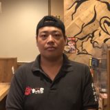 福島総本店