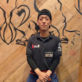 Kako-gun Harima shop
