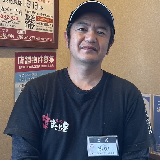 大津堅田店