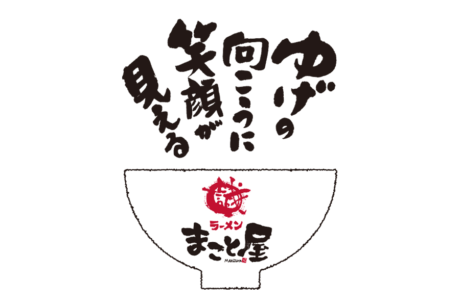 旭生江店