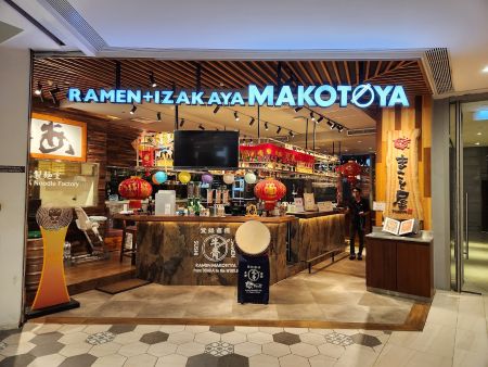 スリランカ <br>One Gall Face Mall 店