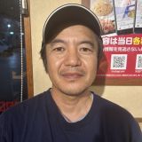 Hikone Bell Road