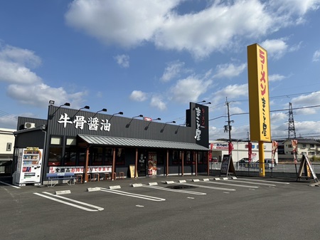 寝屋川打上元町店