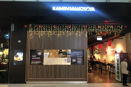 オーストリア<br>Ramen Makotoya SCS（Wien）