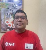岩倉店