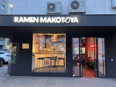 オーストリア<br>Ramen Makotoya Landstrasse