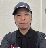 Hamamatsu Sanarudai