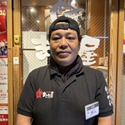 浜松佐鳴台店