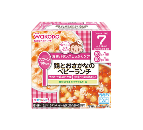 離乳食