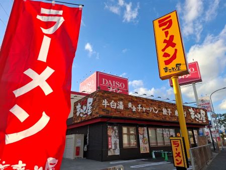 外環寝屋川高宮店