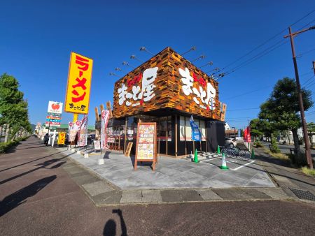 Kurume Kamitsu